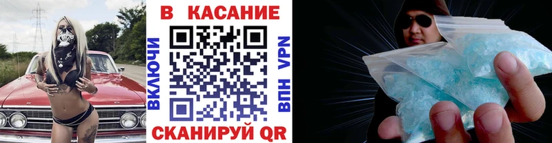 Купить закладку Alpha PVP  АМФЕТАМИН  Кокаин  Мефедрон  Переславль-Залесский