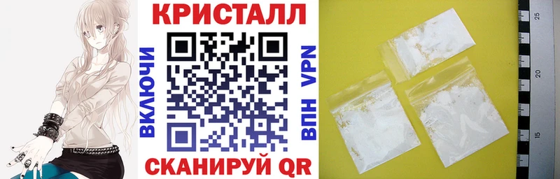 Купить закладки  Переславль-Залесский  АМФ Premium 