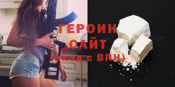 прущая мука Каменка