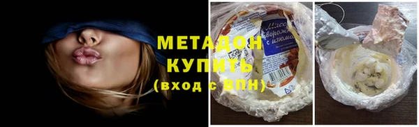 прущая мука Каменка