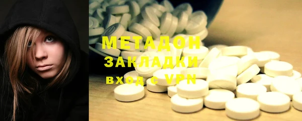 прущая мука Каменка