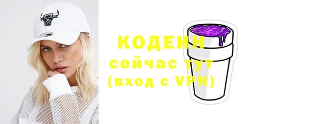 прущая мука Каменка