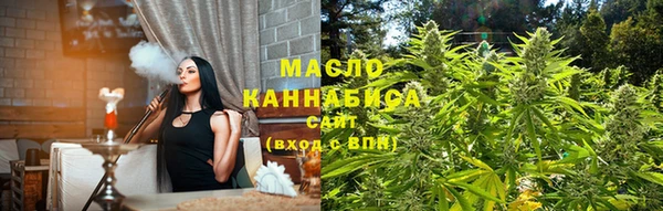 амф Каменск-Шахтинский