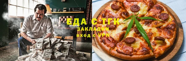 прущая мука Каменка