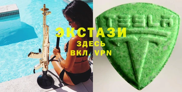 амф Каменск-Шахтинский