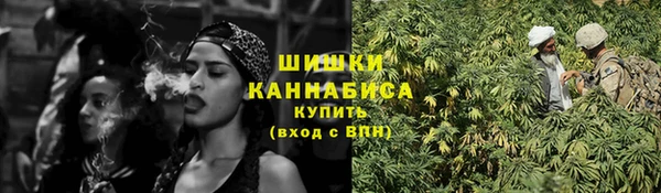 амф Каменск-Шахтинский