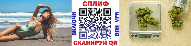 Бошки марихуана Ganja  Купить  Переславль-Залесский 